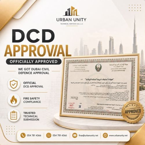 DCD Approval Dubai process for fire and life safety requirements